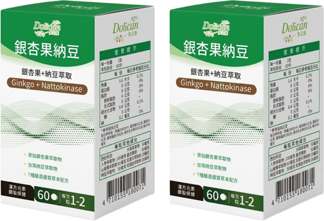 Dolican 多立康 銀杏果+納豆萃取 錠狀, 2個, 60顆