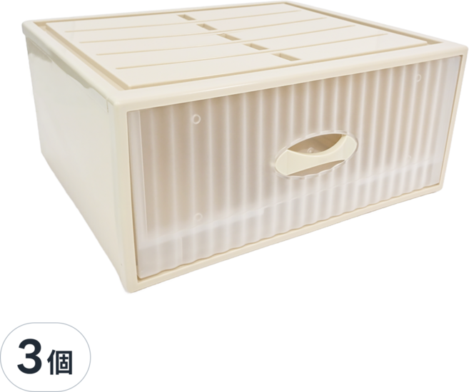 KEYWAY 聯府 單抽式抽屜整理箱 34.5L, 米色, 3個
