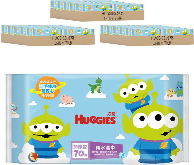 HUGGIES 好奇 純水嬰兒濕巾 FG厚型 皮克斯, 70張, 48包