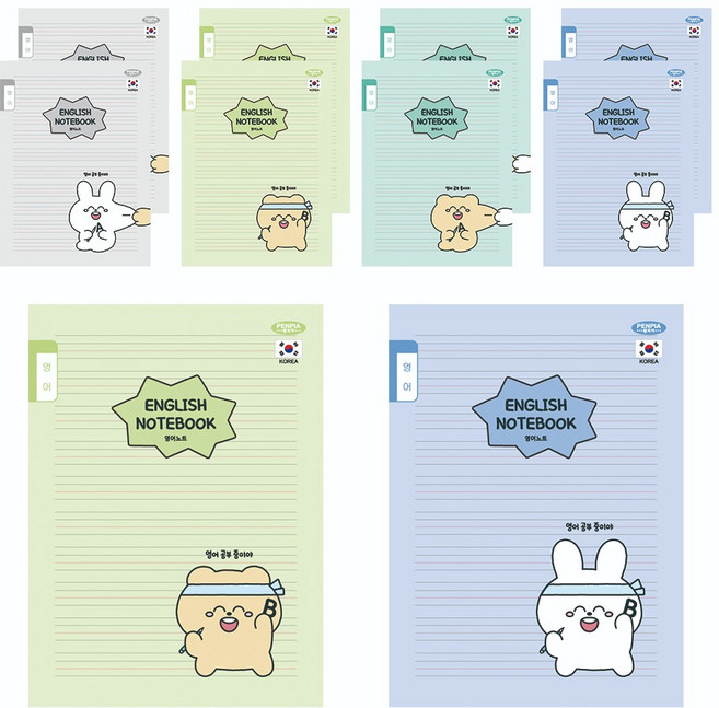 펜피아 800 1-6영어 공용 초등노트, 랜덤발송, 10개