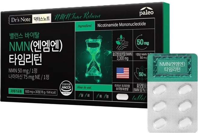 팔레오 닥터스노트 밸런스 바이탈 NMN 타임리턴 1개월분 30정, 18g, 1세트 - 쿠팡
