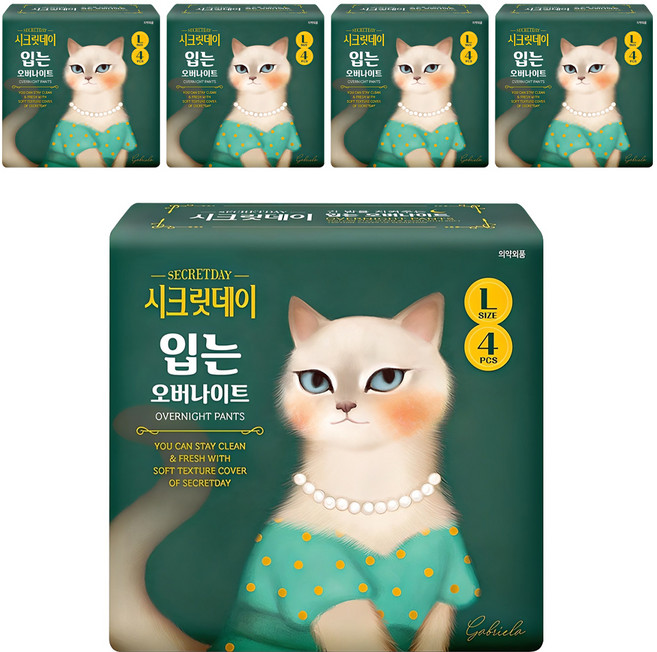 secretday 褲型夜用衛生棉, 大型, 4入, 5個