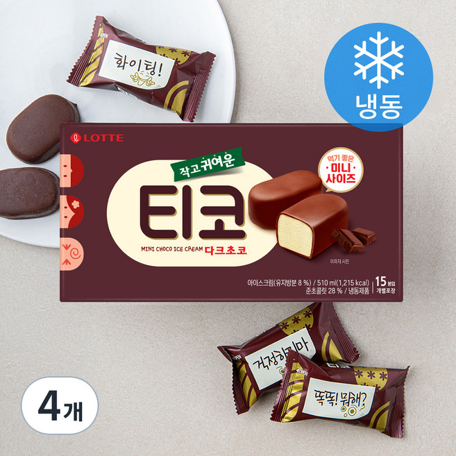 롯데웰푸드 티코 다크초코 아이스크림 (냉동), 34ml, 15개입, 4개