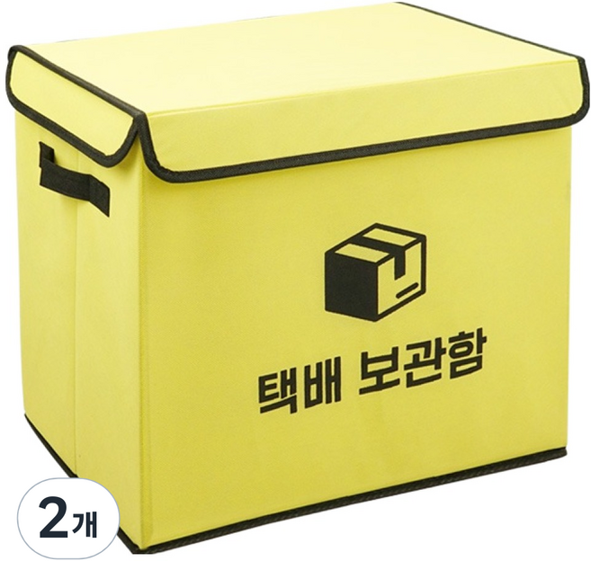 컴스 가정용 택배 보관 무인 우편함, 2개, IH903