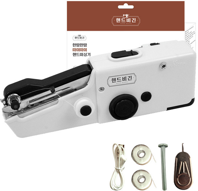 핸드비긴 따미따미 핸드미싱기, HB-03, 화이트