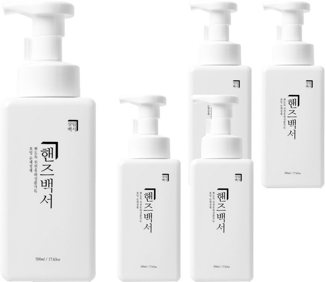 살림백서 핸드워시 레몬향, 500ml, 5개