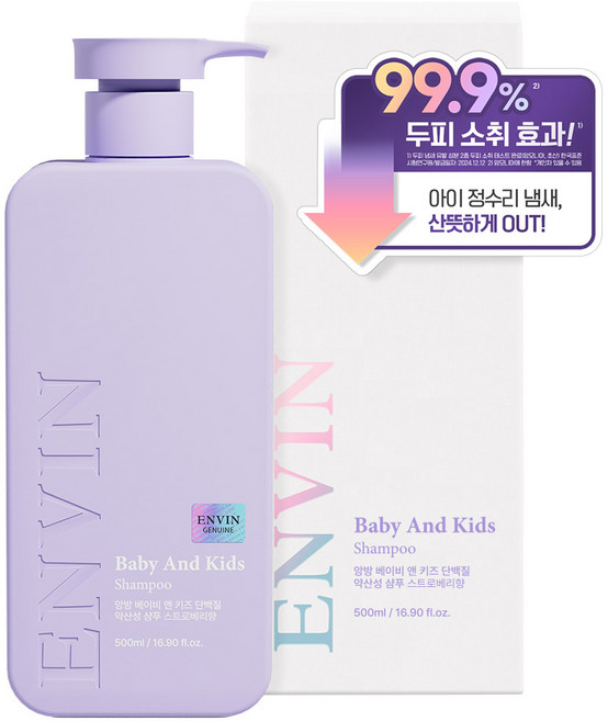 앙방 베이비 앤 키즈 단백질 약산성 샴푸 스트로베리향, 1개, 500ml