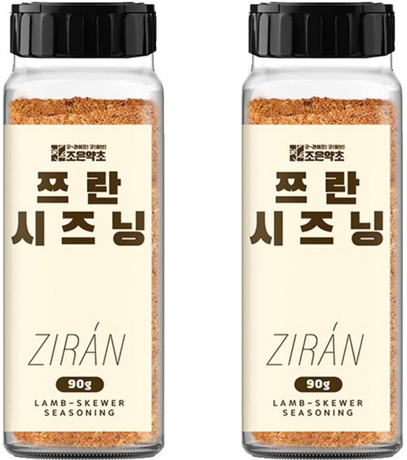 조은약초 양꼬치 쯔란 시즈닝, 90g, 2개