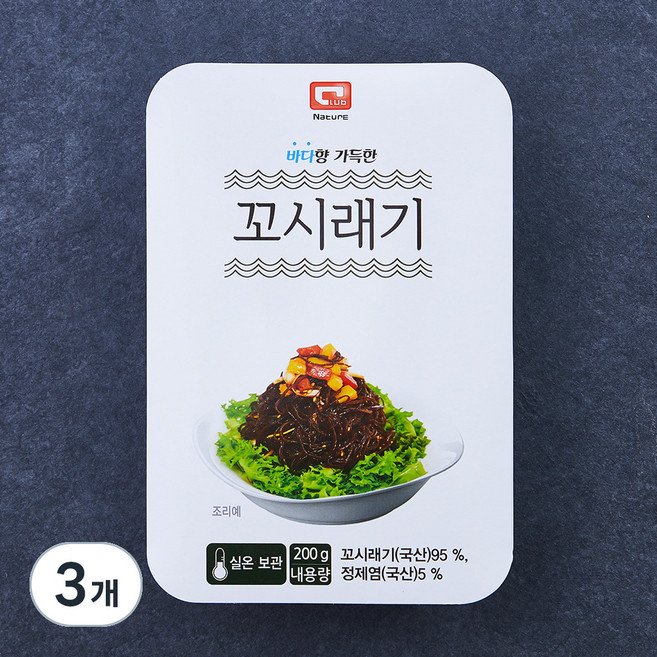 꼬시래기, 200g, 3개