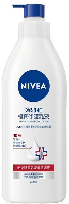 NIVEA 妮維雅 極潤修護乳液, 400ml, 1瓶