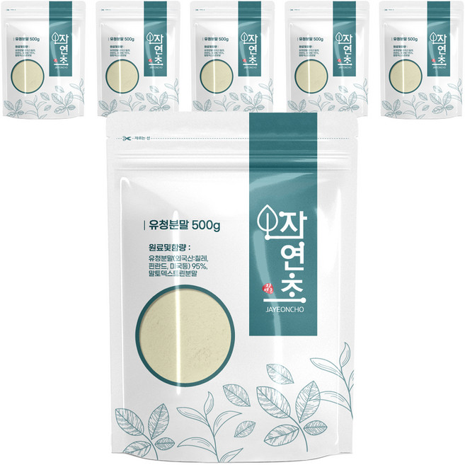 자연초 유청분말, 6개, 500g