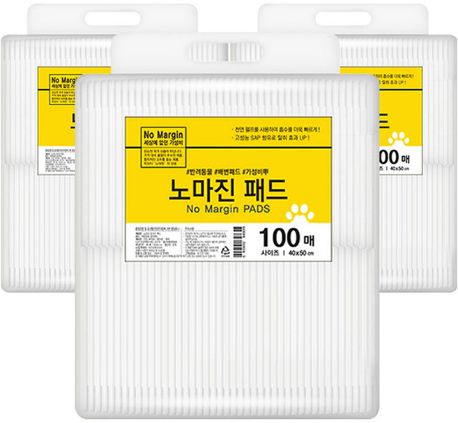 노마진 반려견 배변패드 20g, 100개입, 3개