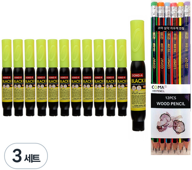 동아 블랙보드마카 12p + 투코비 삼각 지우개 연필 SG-208 12p 세트, 형광노랑(보드마카), 혼합색상(지우개연필), 3세트