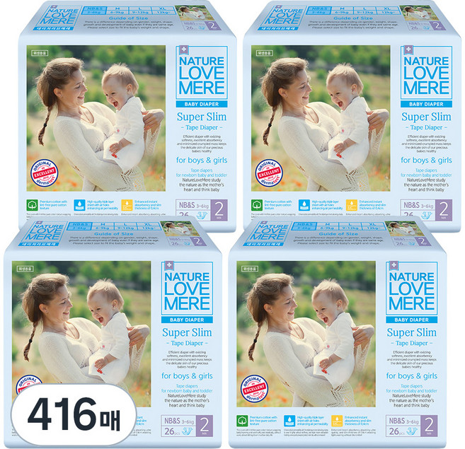 네이쳐러브메레 슈퍼슬림 밴드형 기저귀 아동공용, 신생아용(NB), 416매
