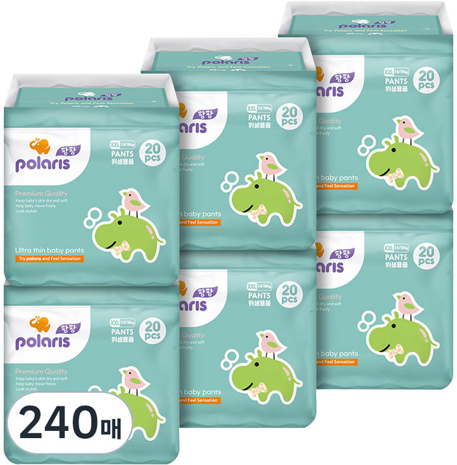 polaris Pampers超薄尿布 幼兒用 3XL 17~21kg 褲型尿布 兒童通用, 特大型(2XL）, 240張