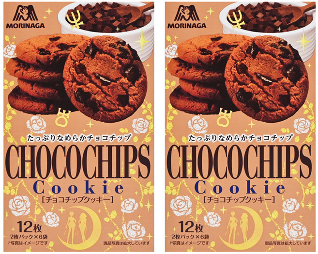 MORINAGA 森永 Biscuit 可可風味餅乾, 111.6g, 2盒