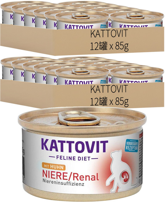 KATTOVIT 康特維 腎臟保健貓罐, 85g, 24罐, 雞