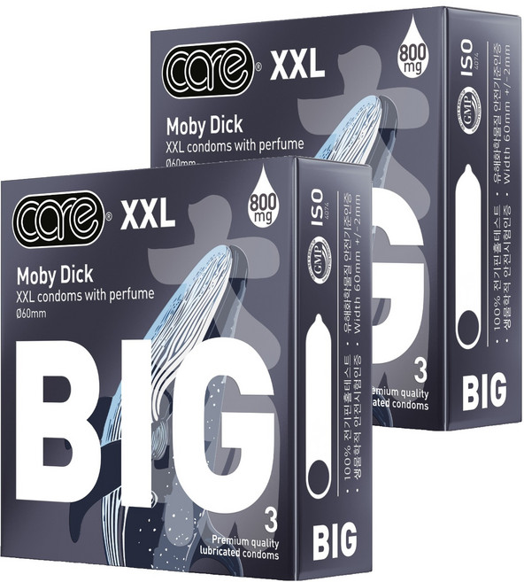 care BIG 콘돔 XXL, 3개입, 2개