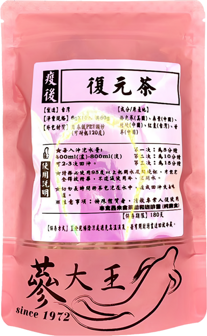 蔘大王 疫後復元茶包, 10包, 6g, 1袋