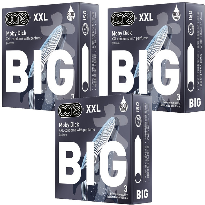 care BIG 콘돔 XXL, 3개입, 3개