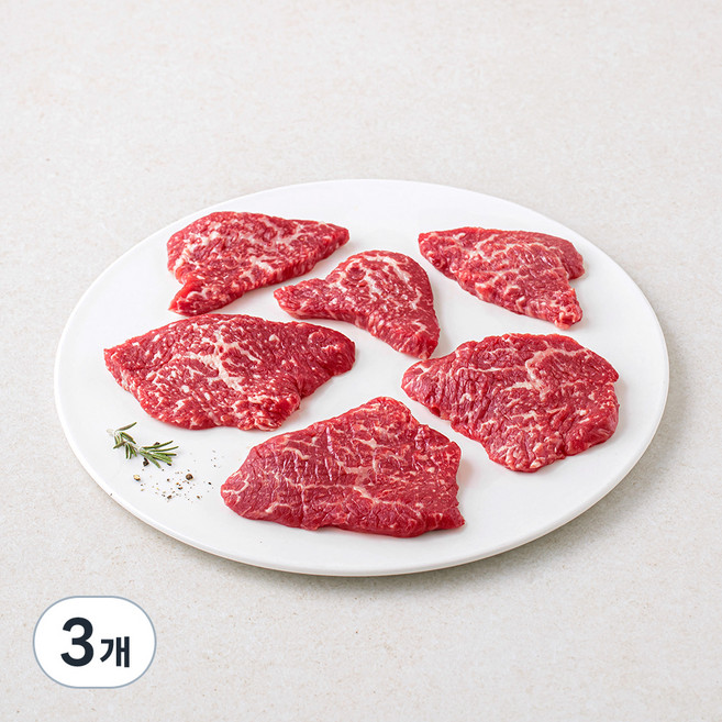 한우 설도 삼각살 1+등급 구이용 (냉장), 200g, 3개