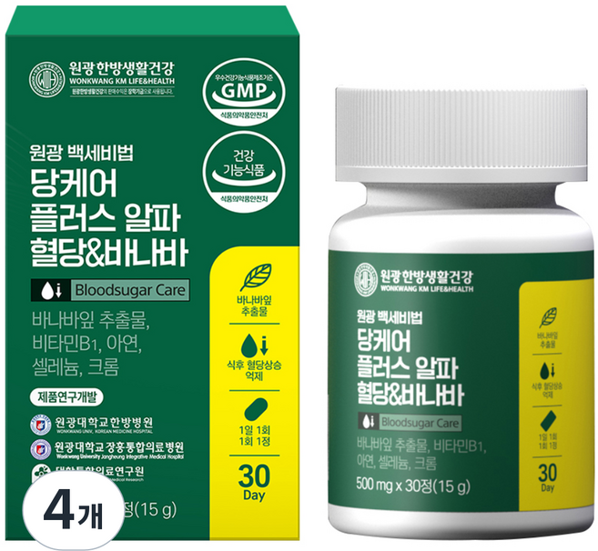 원광한방생활건강 백세비법 당케어 플러스 알파 혈당 & 바나바 15g, 4개, 30정