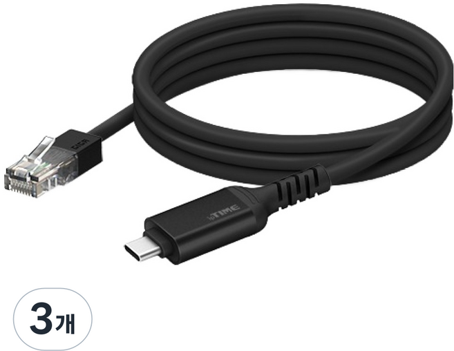 ipTIME UC2LAN Type C to RJ45 網路線, 3個, 2m