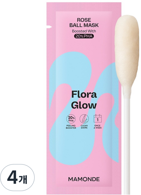 마몽드 플로라글로우로즈 볼마스크, 4개, 3.5ml