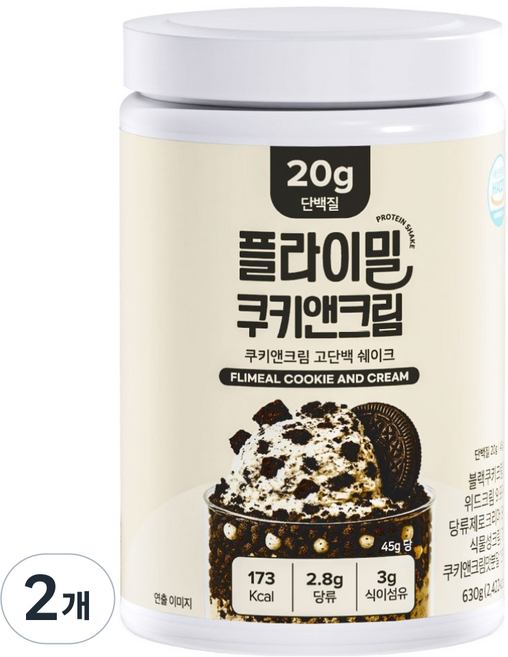 FLIMEAL 餅乾奶油高蛋白質蛋白奶昔, 630g, 2個
