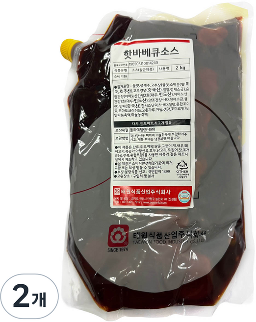 태원식품 핫바베큐 소스, 2개, 2KG