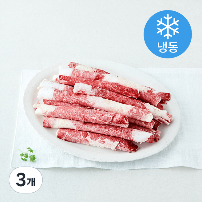 미국산 차돌박이 (냉동), 3개, 500g