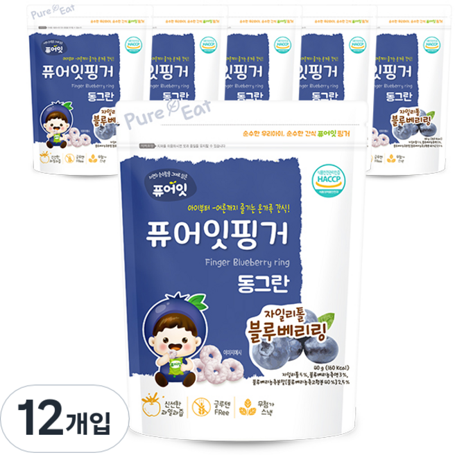 Pure Eat 孩童水果風味木糖醇米圈圈, 藍莓口味, 40g, 12包