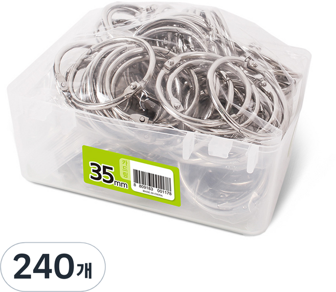 마그피아 카드링 80개입, 35mm, 3개