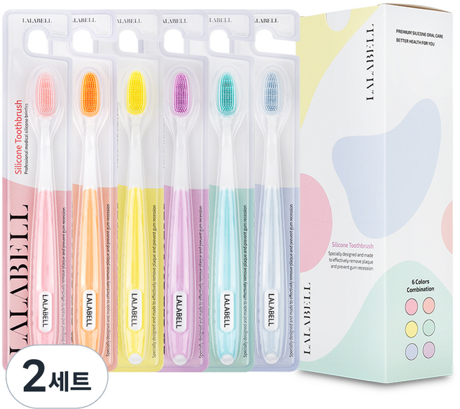 라라벨 실리콘 칫솔 세트, 6개입, 2개