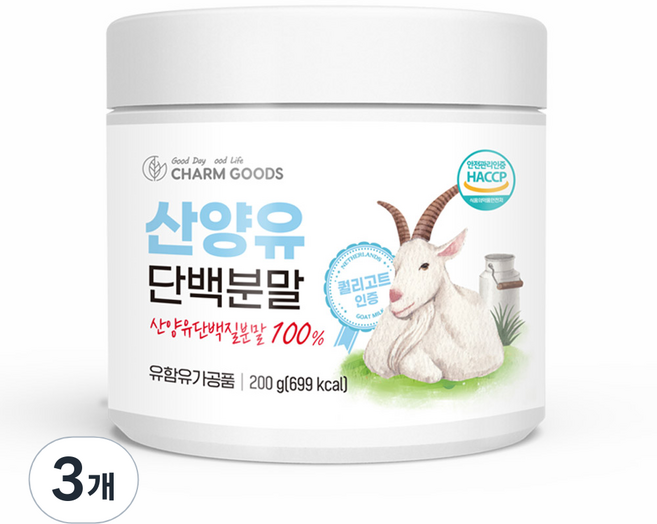 참굿즈 산양유 단백분말, 3개, 200g