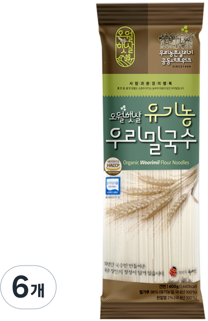 오월햇살 유기농 우리밀국수, 400g, 6개
