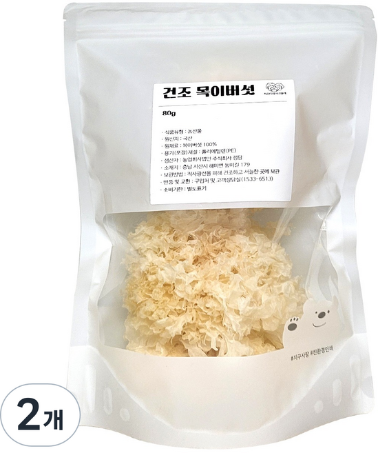 하진이네버섯뜰에 건조 흰목이버섯, 2개, 80g