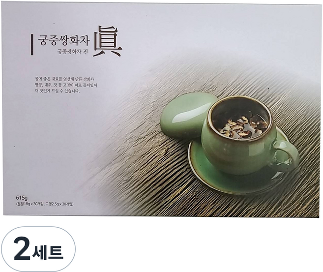 보현산청정약초 궁중쌍화차 진 분말 18g x 30p + 고명 2.5g x 30p 세트, 2세트, 30개입