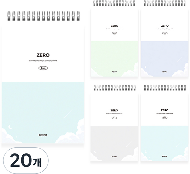 펜피아 3000 미니연습장 상철, 랜덤발송, 20개