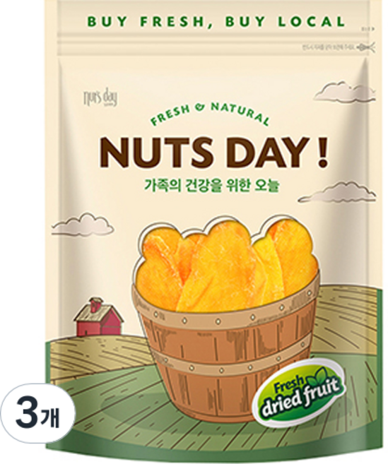 넛츠데이 건망고 슬라이스, 600g, 3개