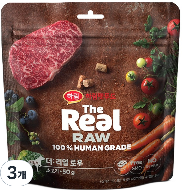 하림펫푸드 어덜트 강아지 더리얼 로우 건식사료, 소, 50g, 3개