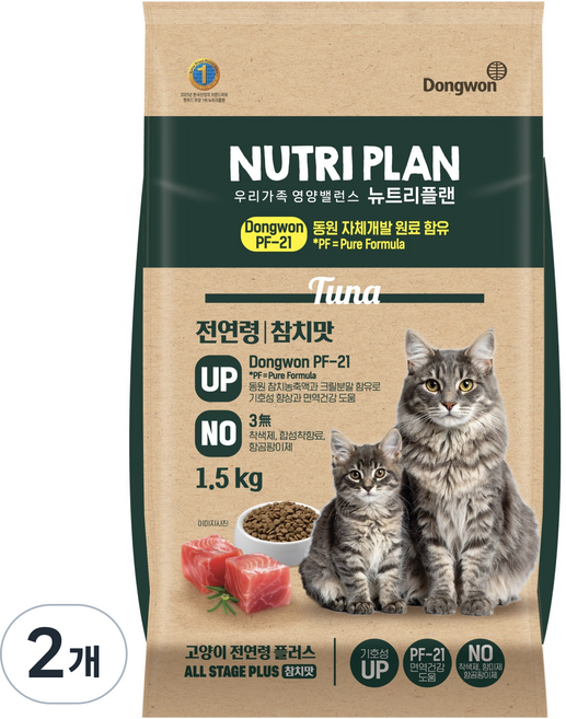 동원뉴트리플랜 전연령 고양이 플러스 사료, 참치, 1.5kg, 2개