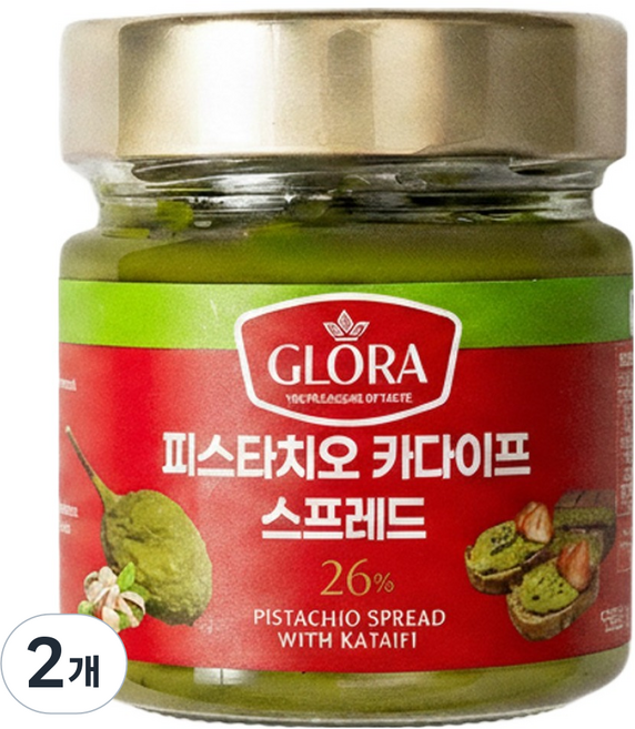 Gloria 原味 26% 開心果奶油奶油抹醬, 2個, 200g