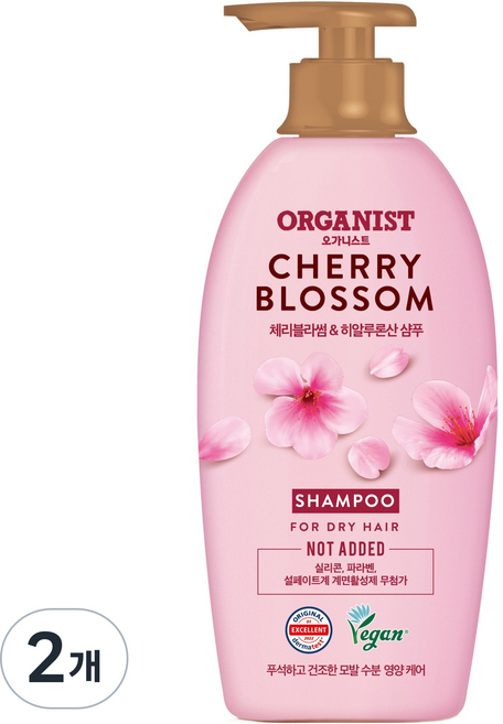 오가니스트 엘라스틴 수분 영양 샴푸 체리블라썸, 750ml, 2개