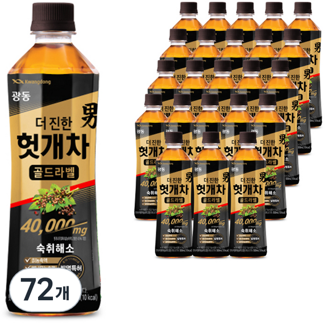 광동진한헛개차 더 진한 헛개차 골드라벨, 500ml, 72개