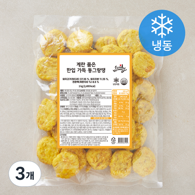하늘푸드 계란 품은 한입가득 동그랑땡 (냉동), 1kg, 3개
