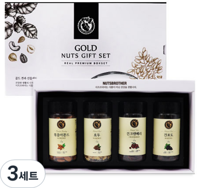 NUTS BROTHER 黃金堅果禮盒2號, 3套, 760g