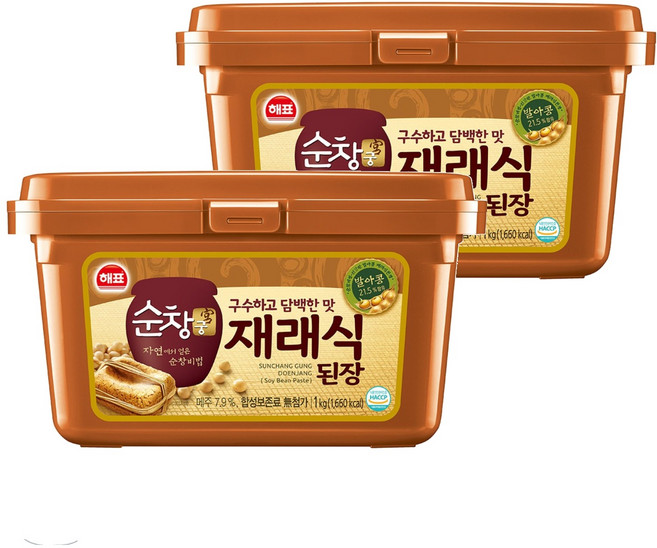 순창궁 재래식 된장, 1kg, 2개