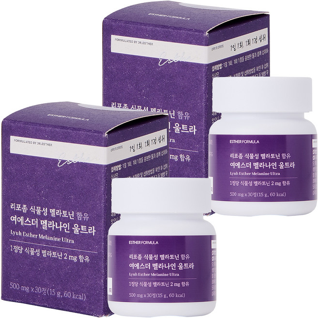 에스더포뮬러 리포좀 식물성 멜라토닌 함유 여에스더 멜라나인 울트라 15g, 30정, 2개