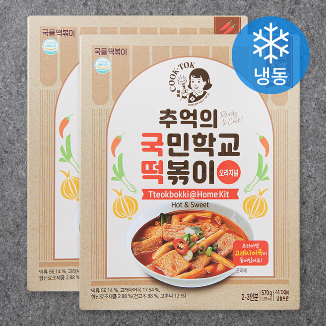 추억의국민학교떡볶이 뉴트로 (밀떡) (냉동), 570g, 2개